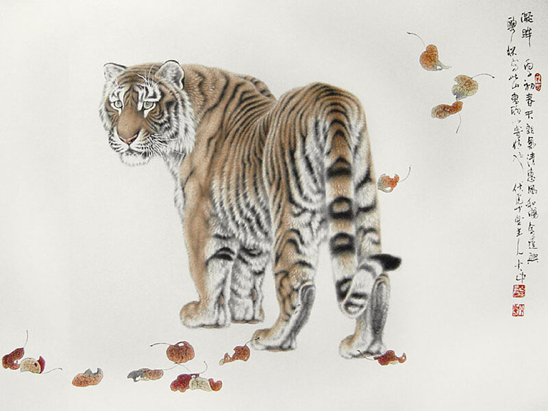 Tiger in Autumn Leaves