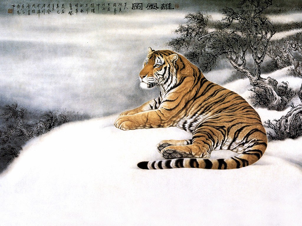 Tiger in Snow Landscape