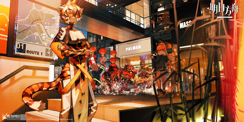 Tiger-like Character in City