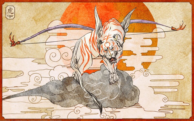 Tiger-like Creature on Cloud