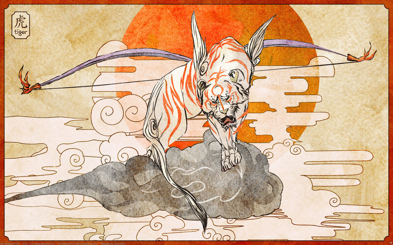 Tiger on a Cloud