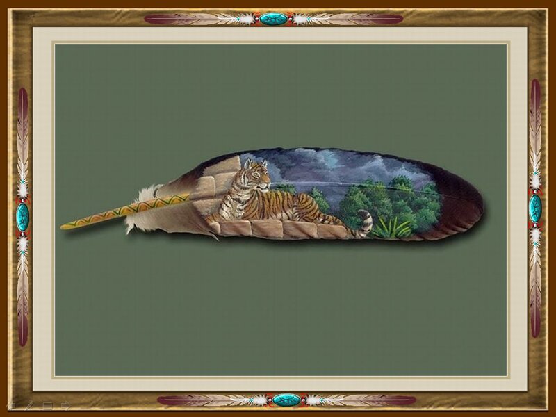 Tiger on a Feather