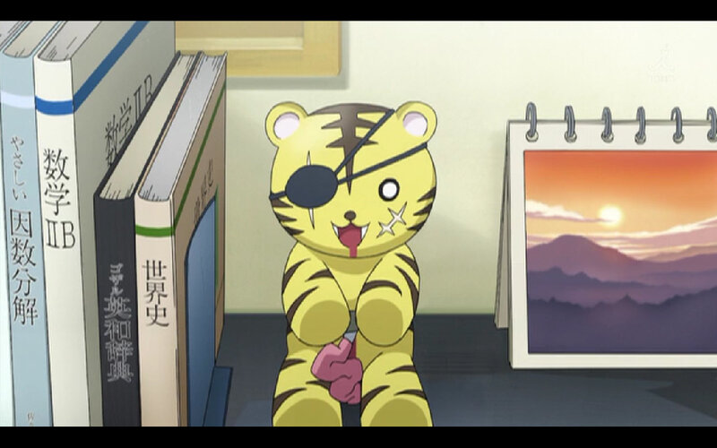 tiger plush with eyepatch