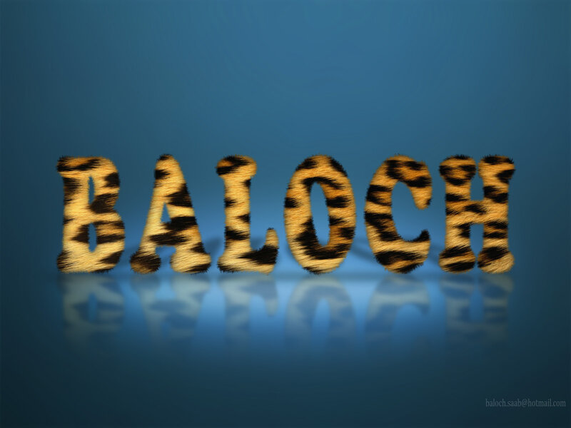 Tiger-print Text