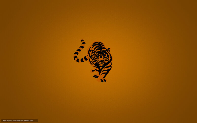tiger silhouette on orange