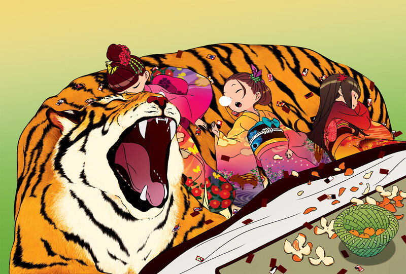 Tiger with Children