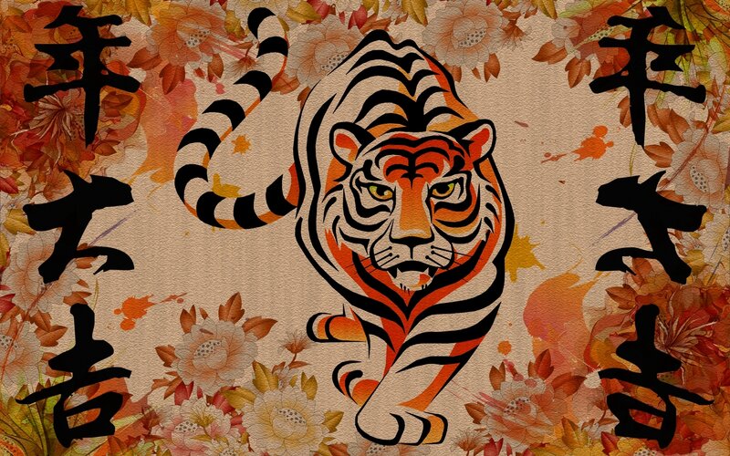 Tiger Year Art with Japanese Characters