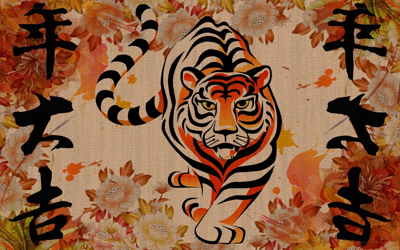 Tiger Year Art with Japanese Characters