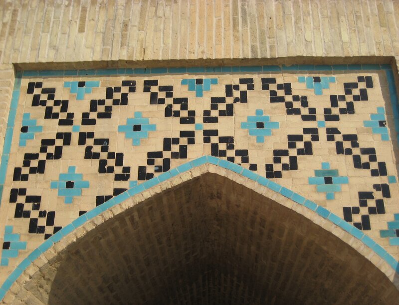Tiled Archway