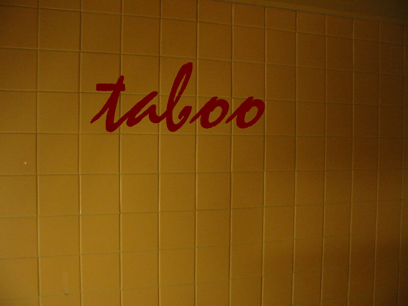 Tiled Wall with Text