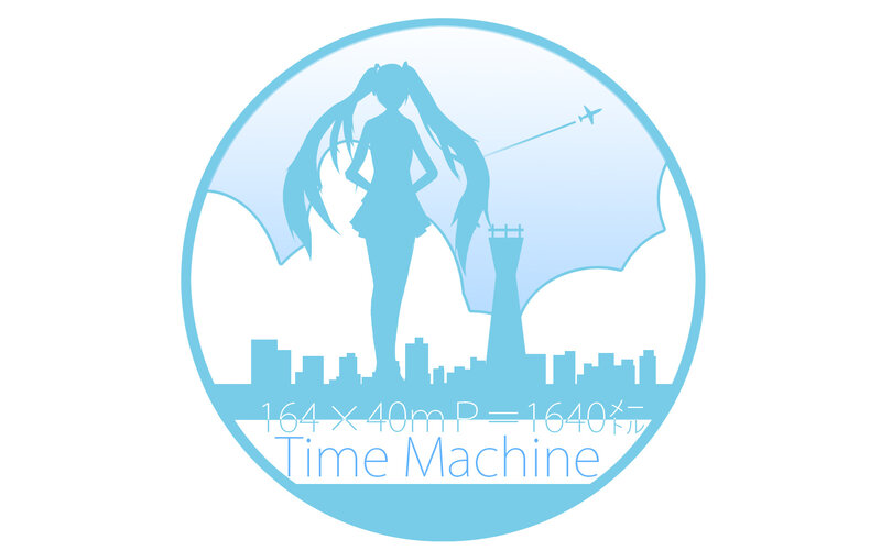 Time Machine logo