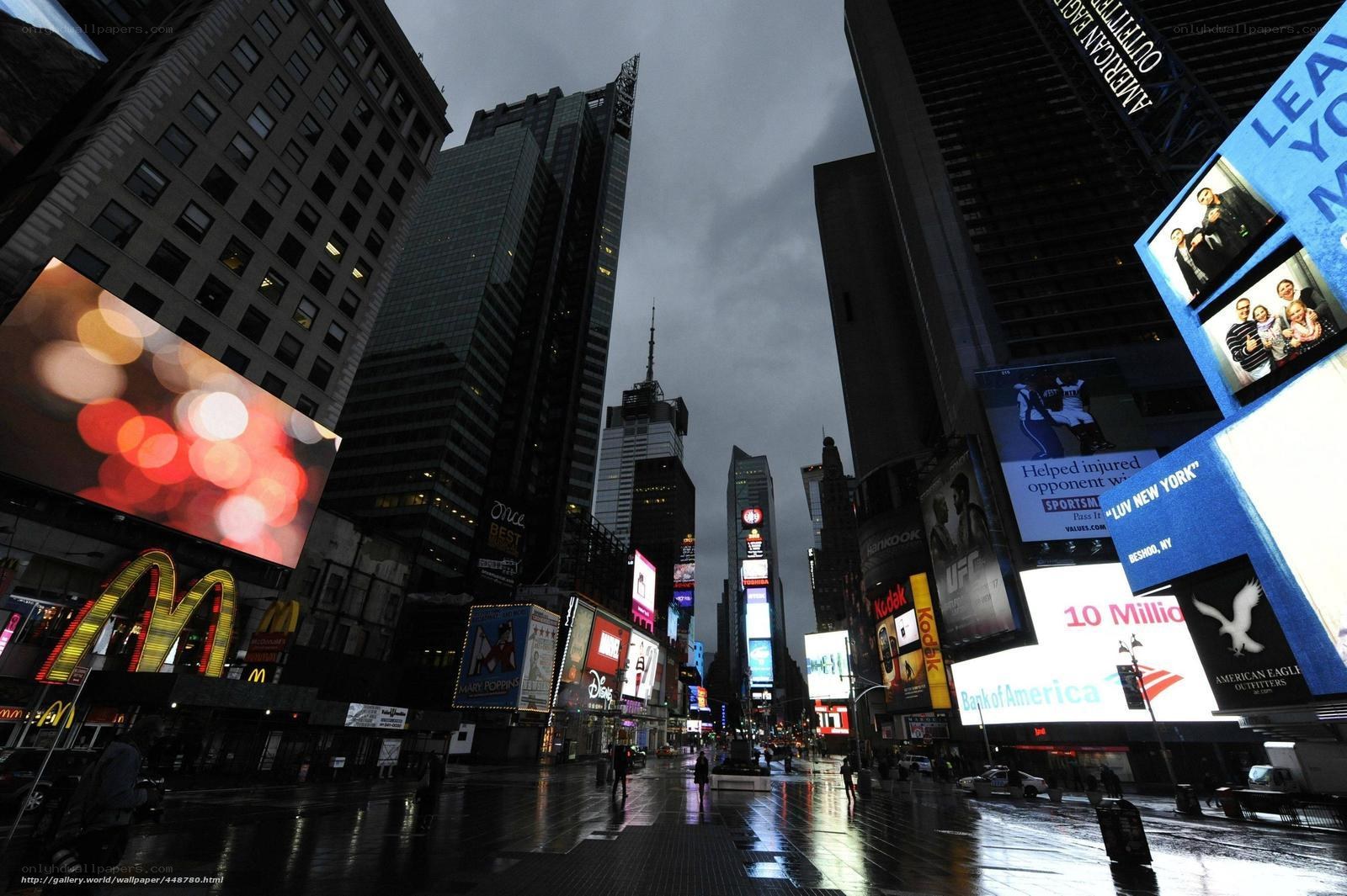 Times Square at dusk
