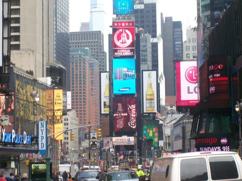 Times Square Billboards — Gray, Busy