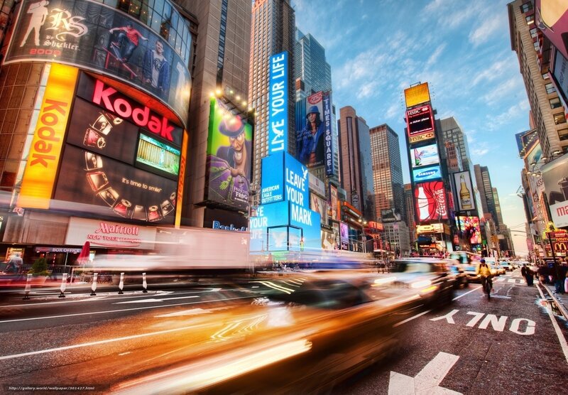 Times Square Traffic — Blue, Dramatic