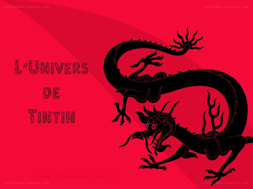 Tintin universe logo