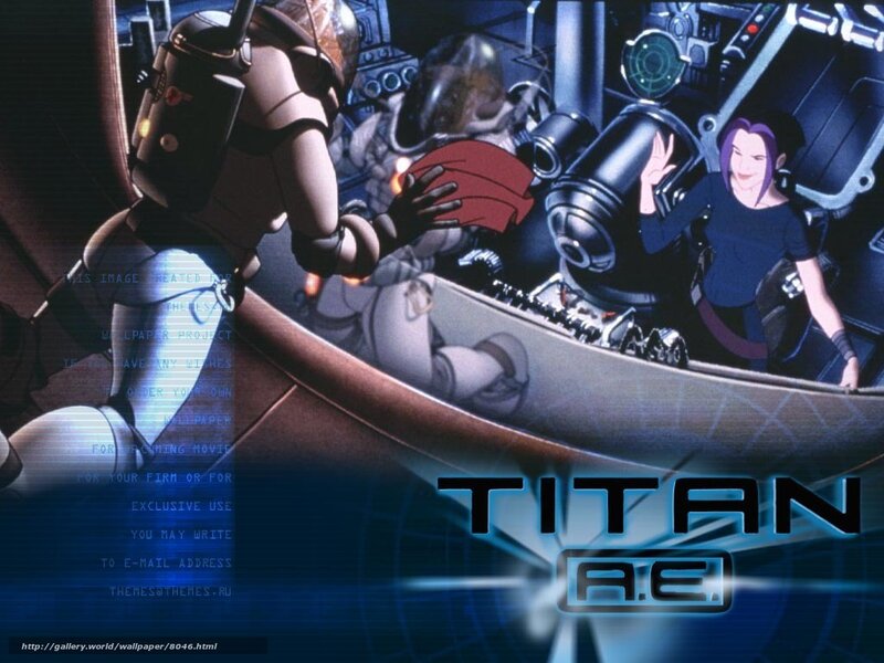 Titan A.E. movie scene