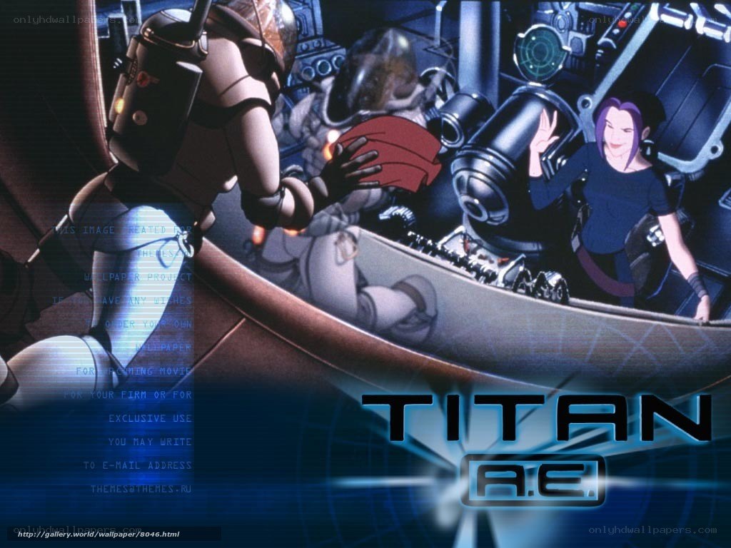 Titan A.E. movie scene