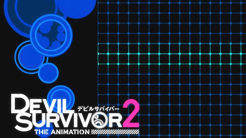 Title Card for an Anime
