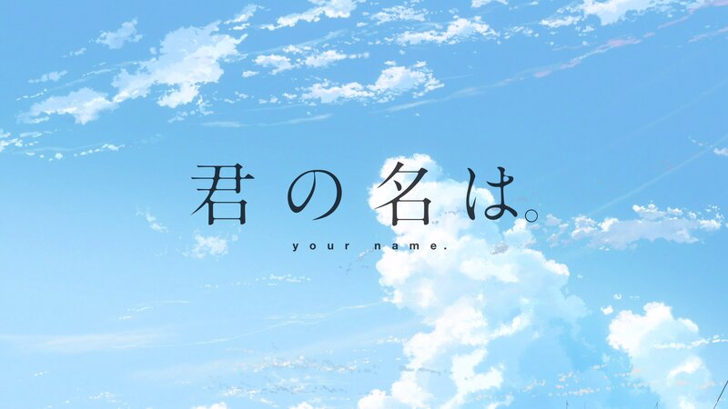 Title Card with Clouds