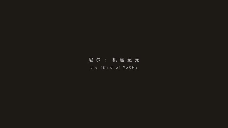 Title Card with Text — Black, Neutral