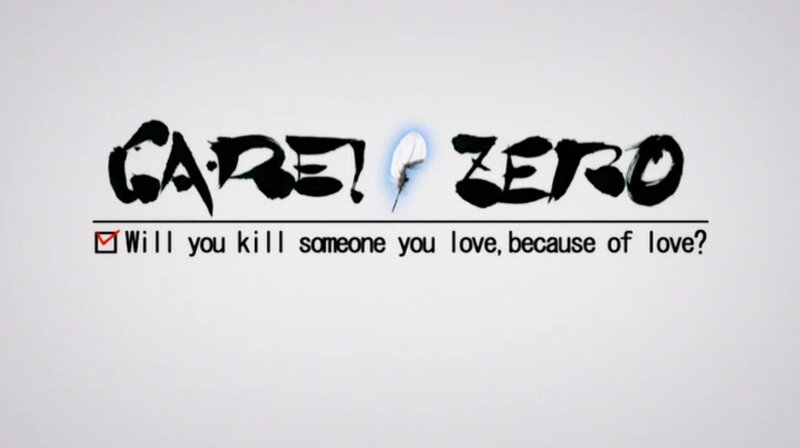 Title Card with Text — White, Dramatic