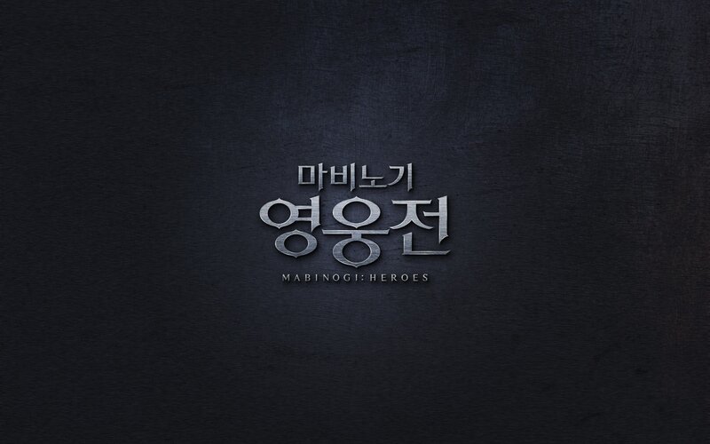 Title Logo on Dark Background — Black, Dramatic