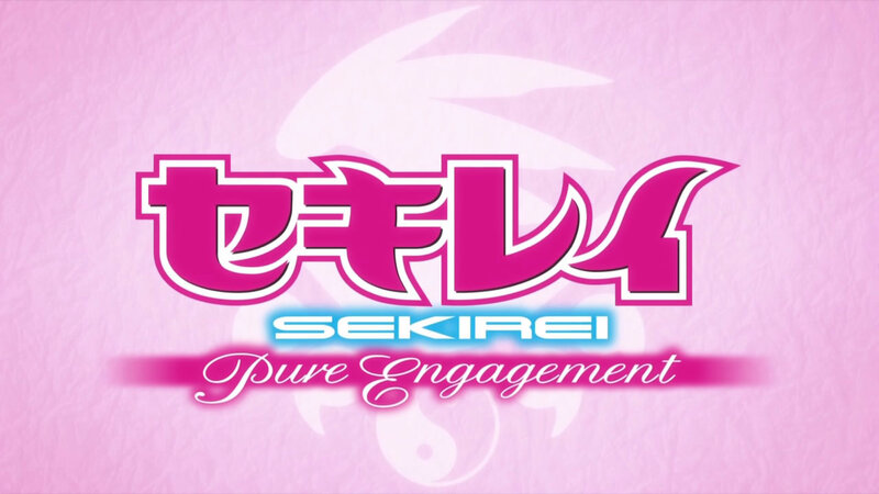 Title Logo on Pink Background