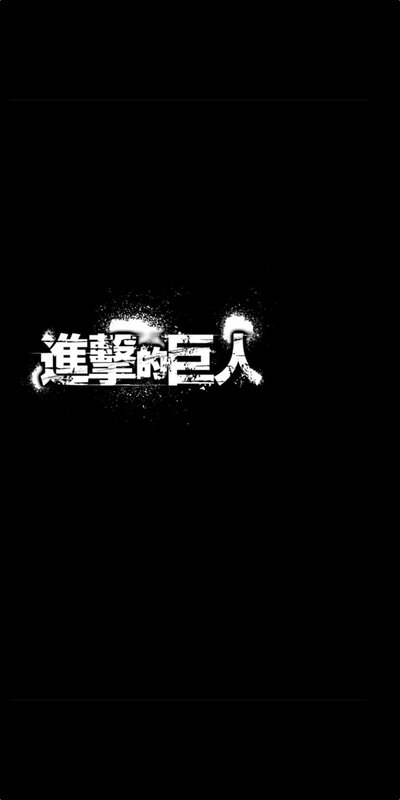 Title Text on Black Background