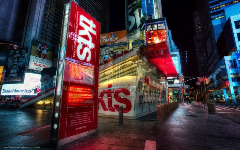 TKTS Booth in Times Square
