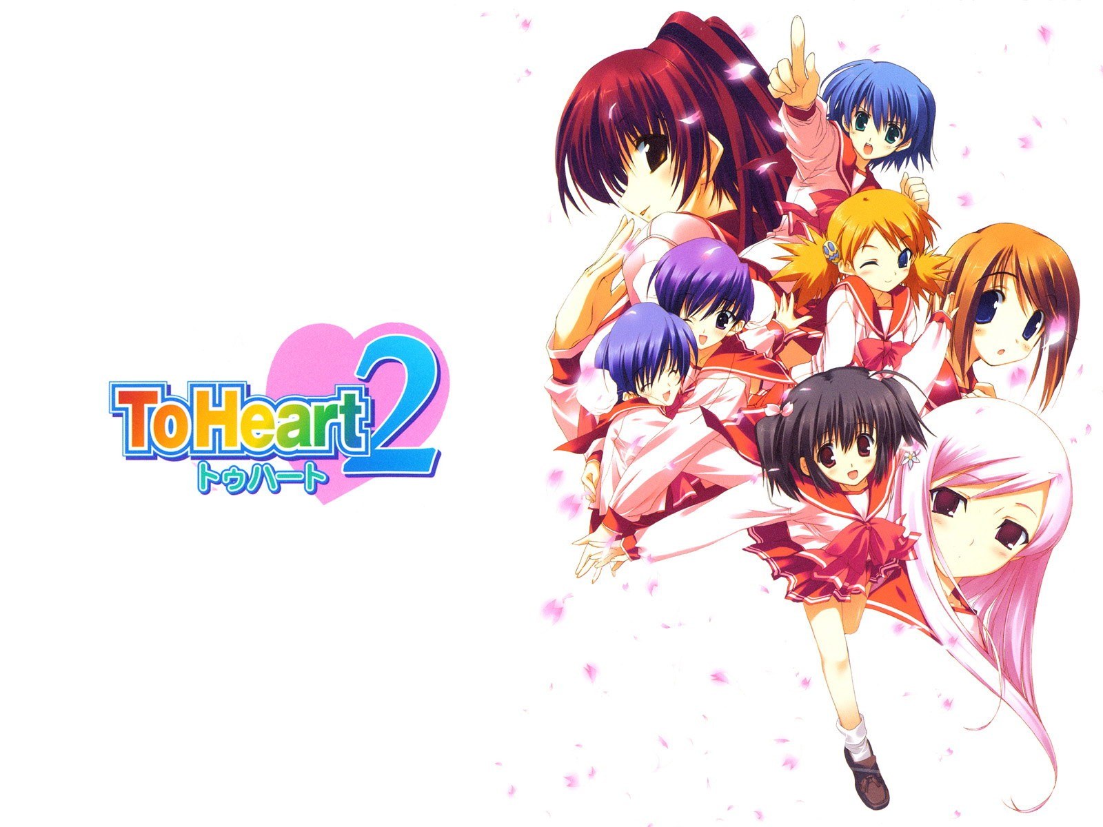 To Heart 2 anime characters