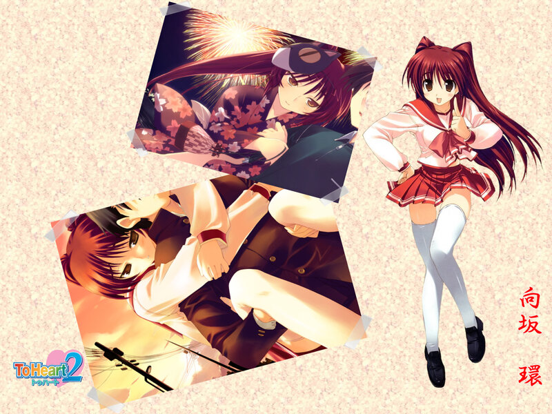 To Heart 2 character collage