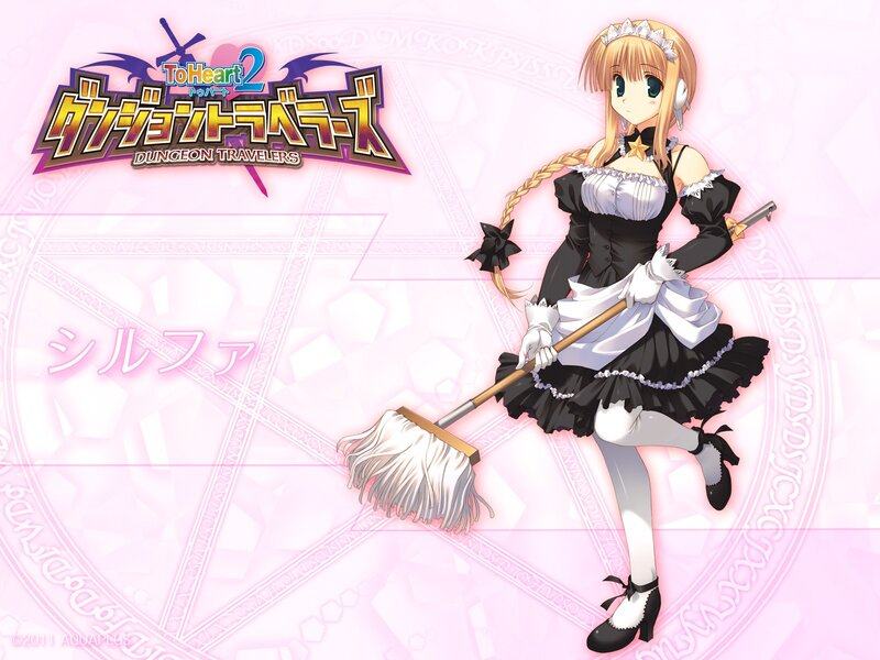 To Heart 2 Dungeon Travelers