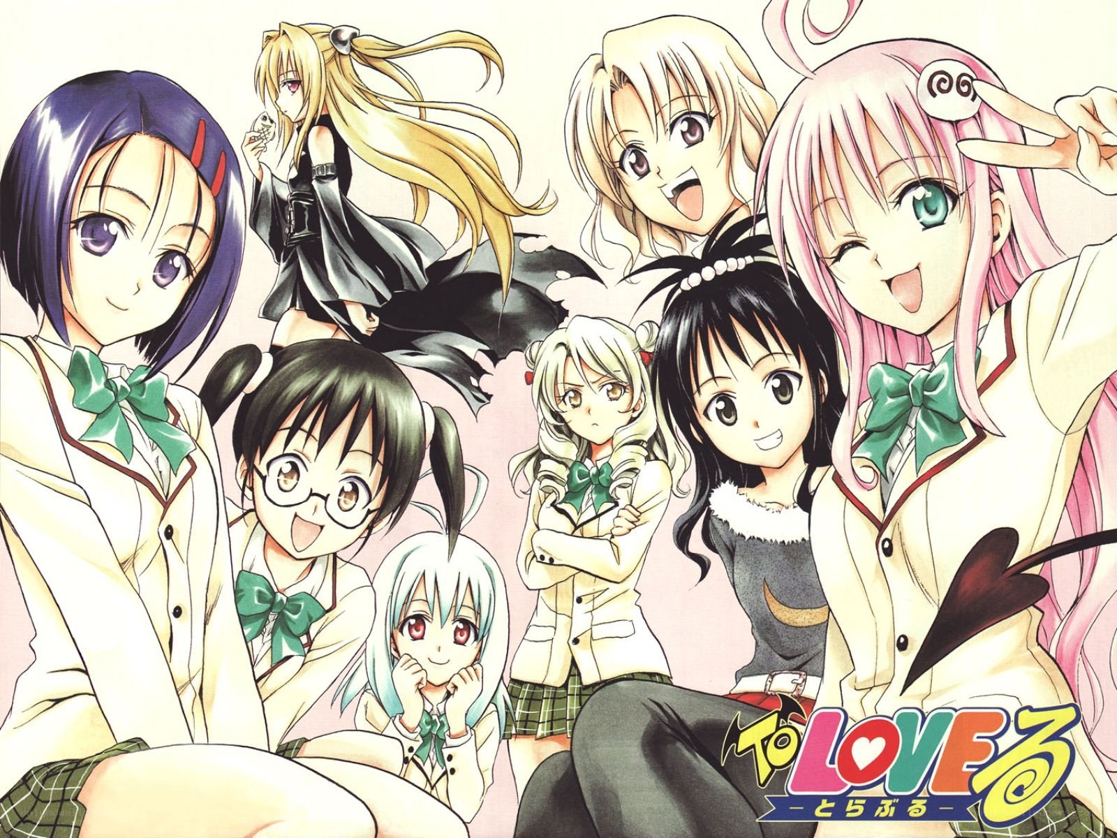 To Love Ru anime characters