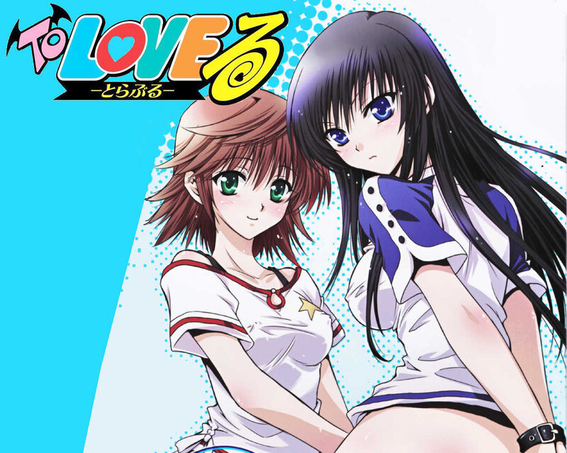 To Love Ru anime cover art