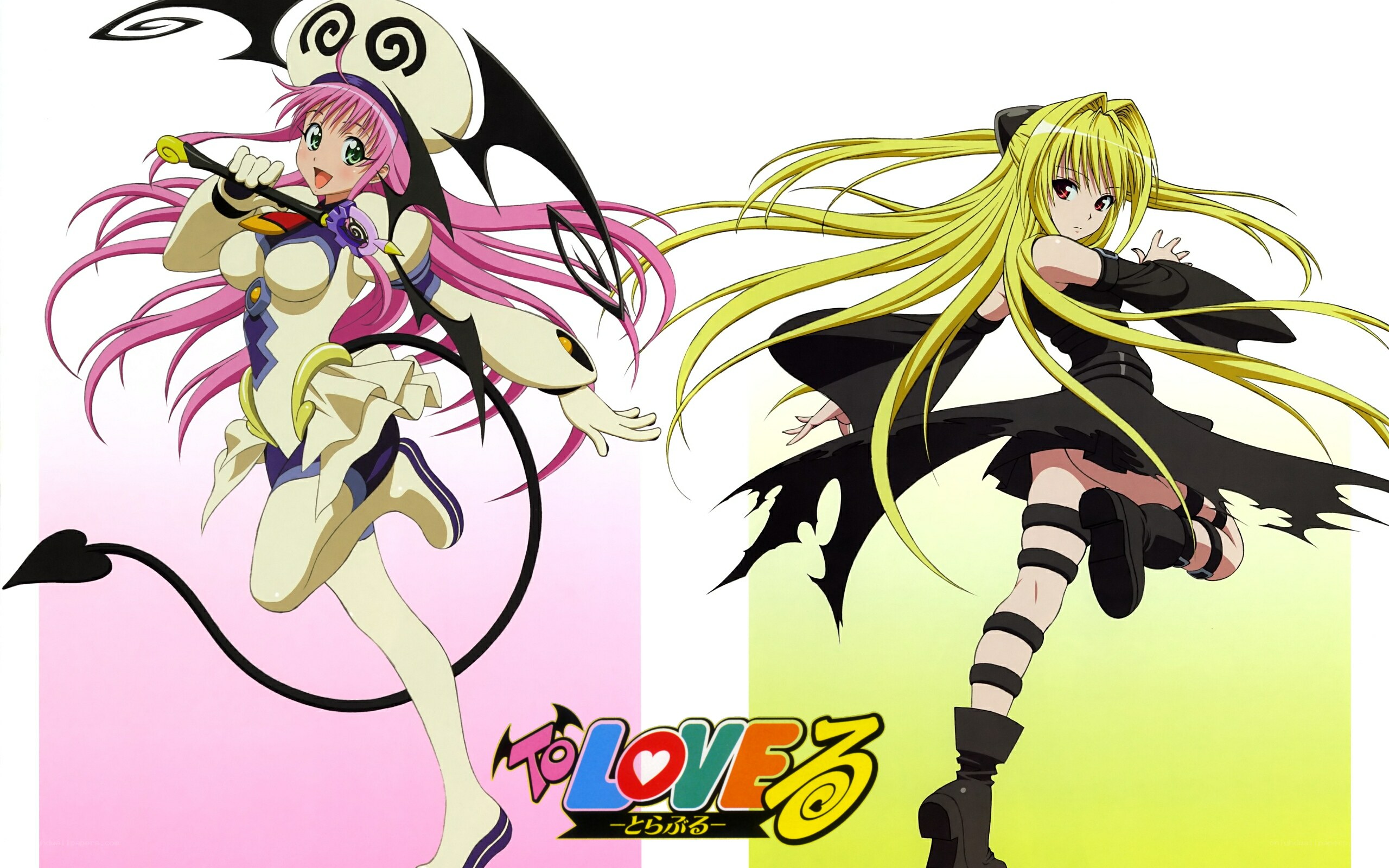 To Love Ru characters