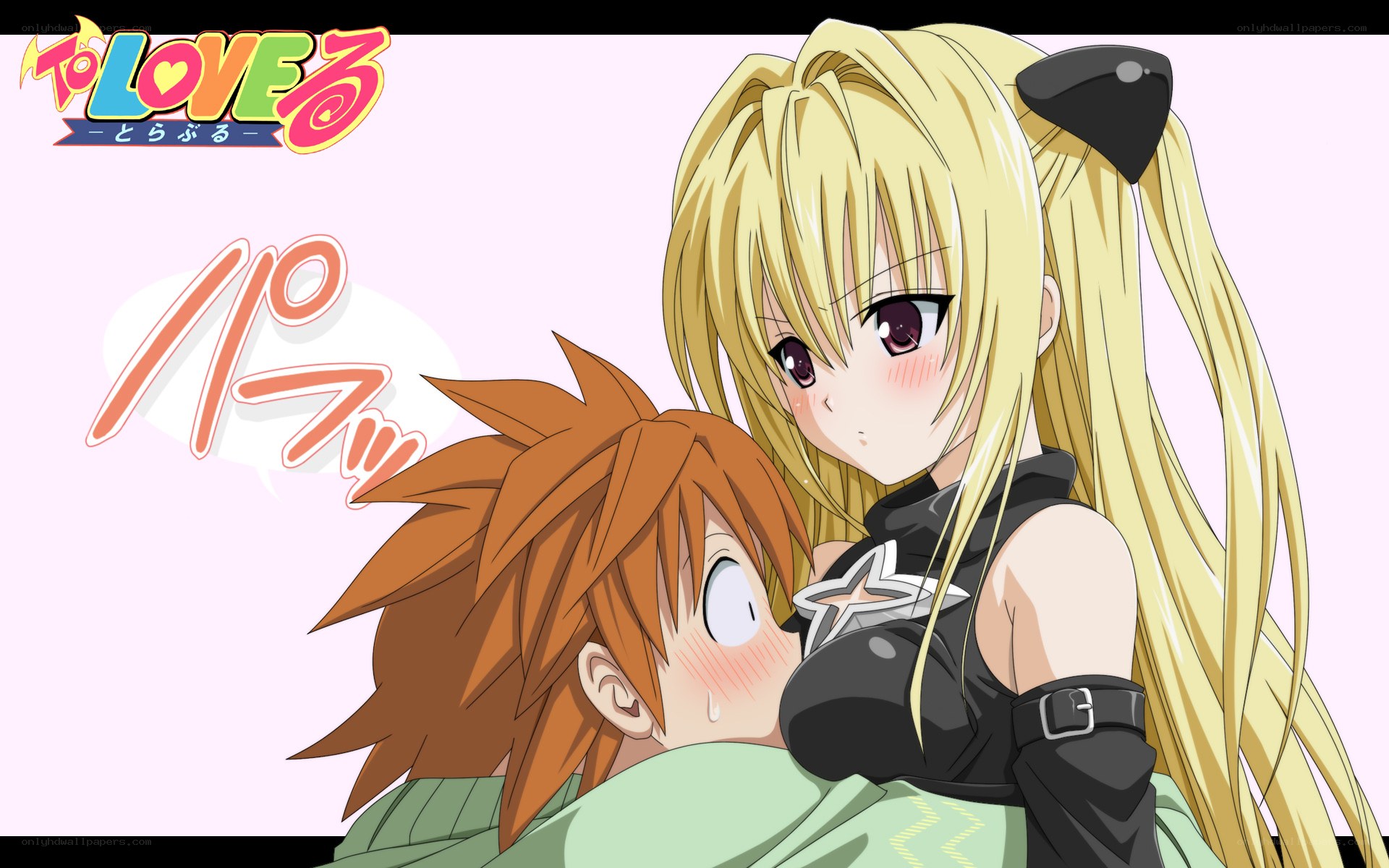 To Love Ru characters