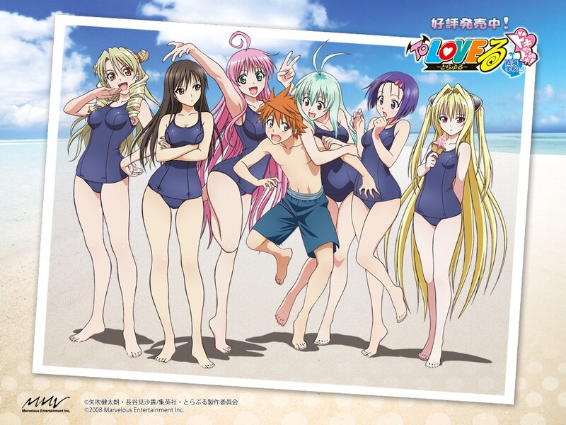 To Love Ru characters at the beach