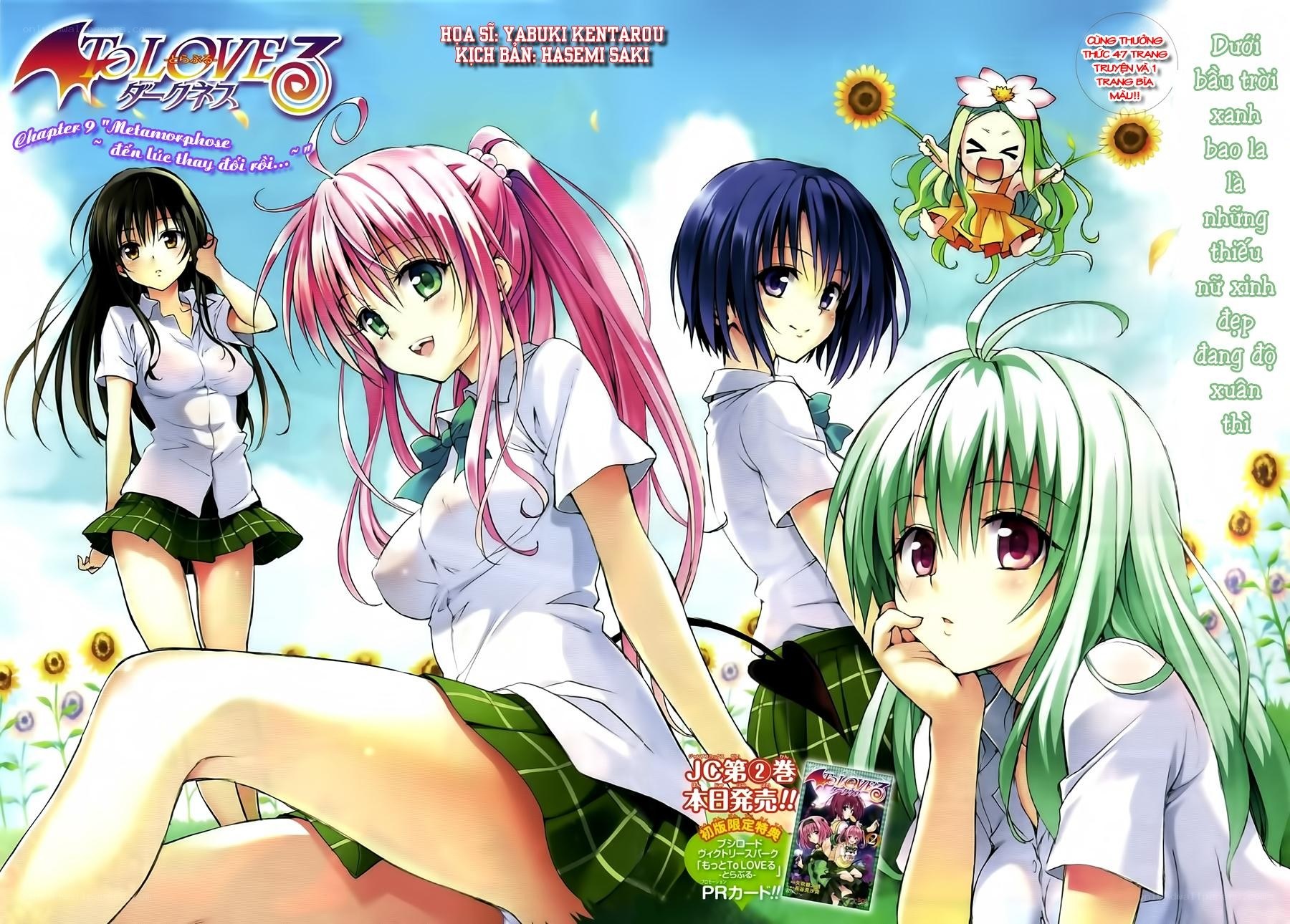 To Love Ru Darkness characters