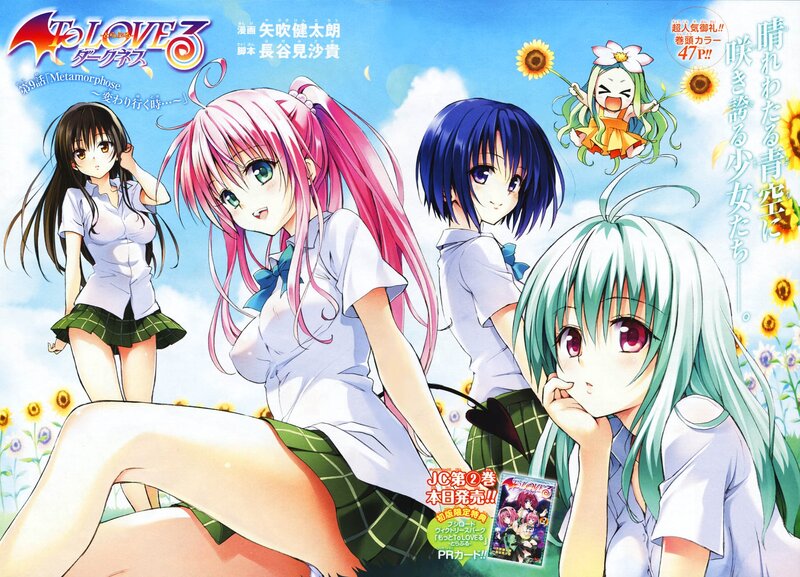 To Love Ru Darkness manga cover
