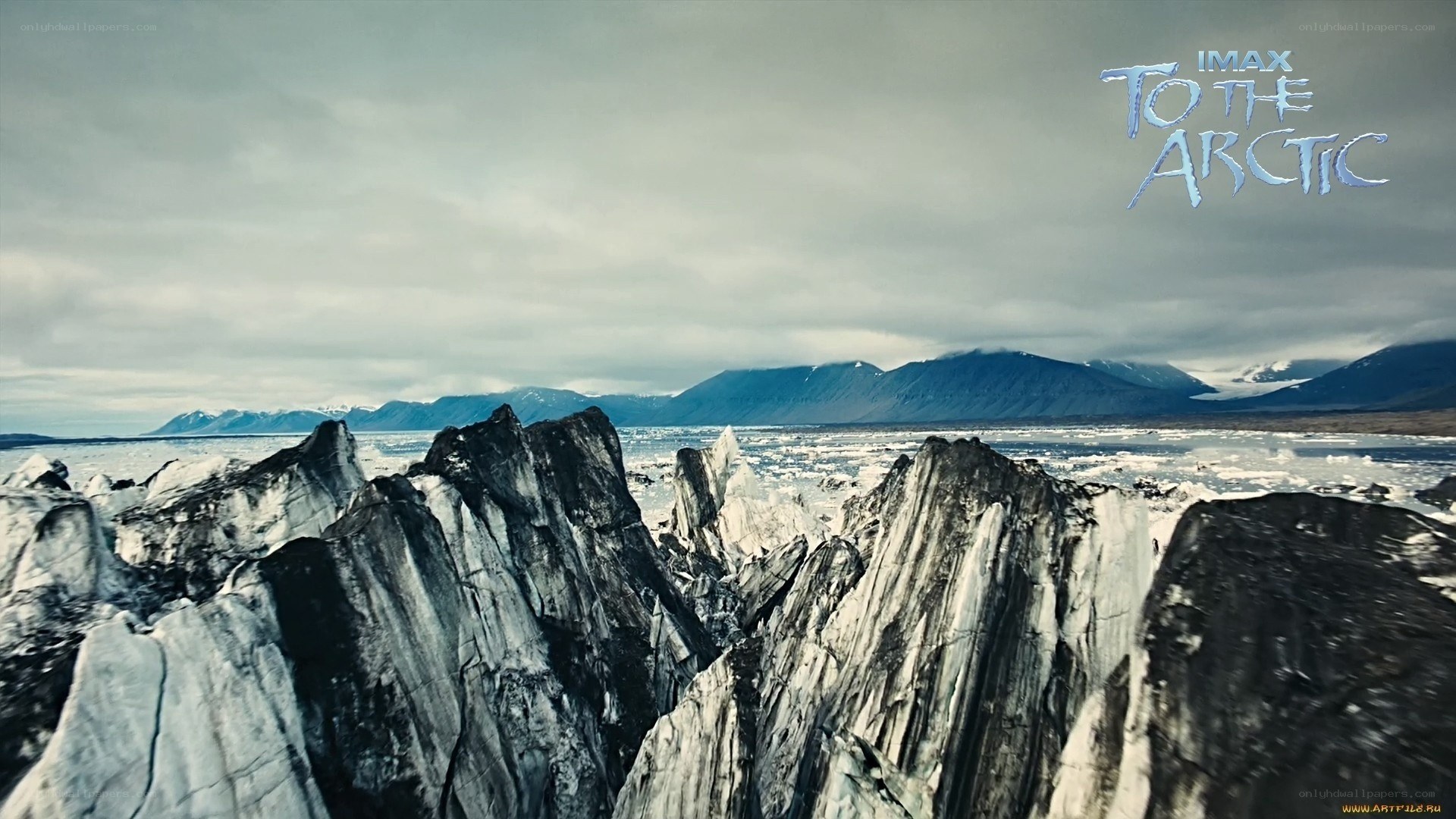 To the Arctic IMAX landscape