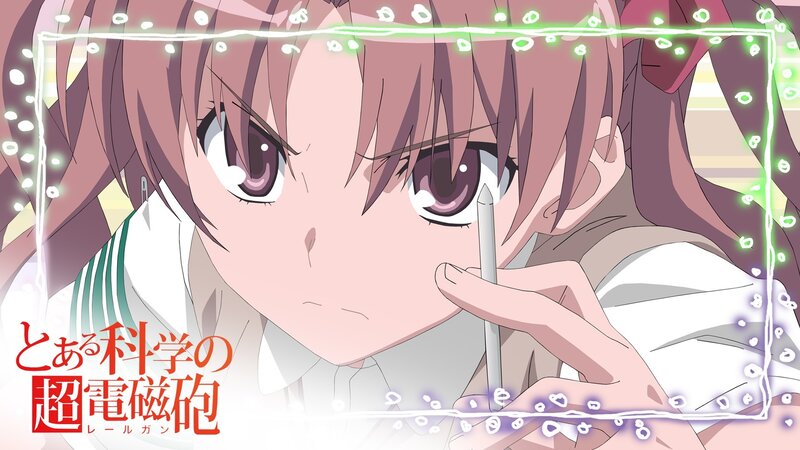 Toaru Kagaku no Railgun
