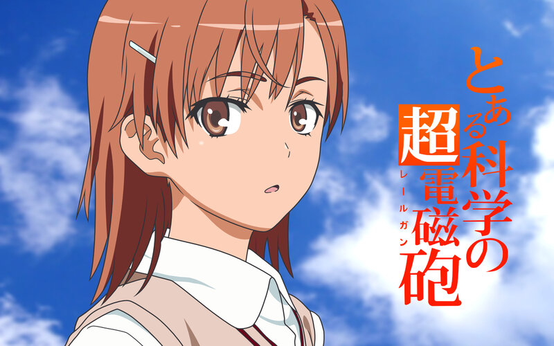 Toaru Kagaku no Railgun