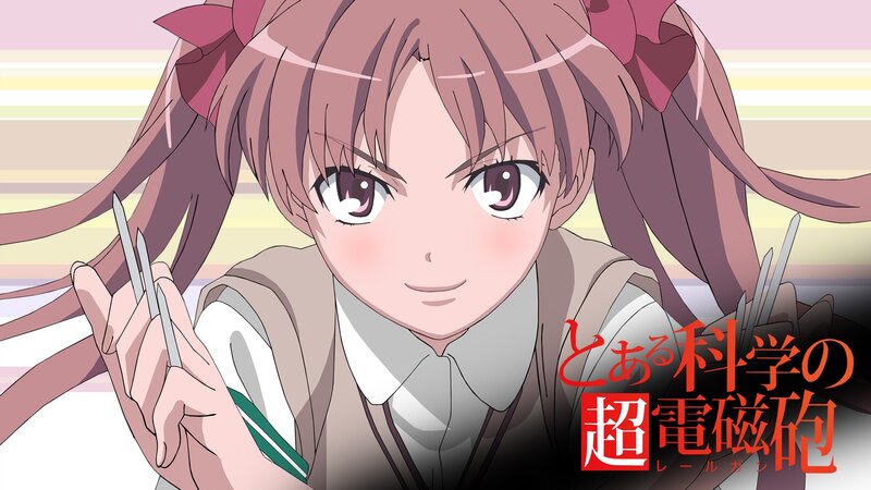 Toaru Kagaku no Railgun