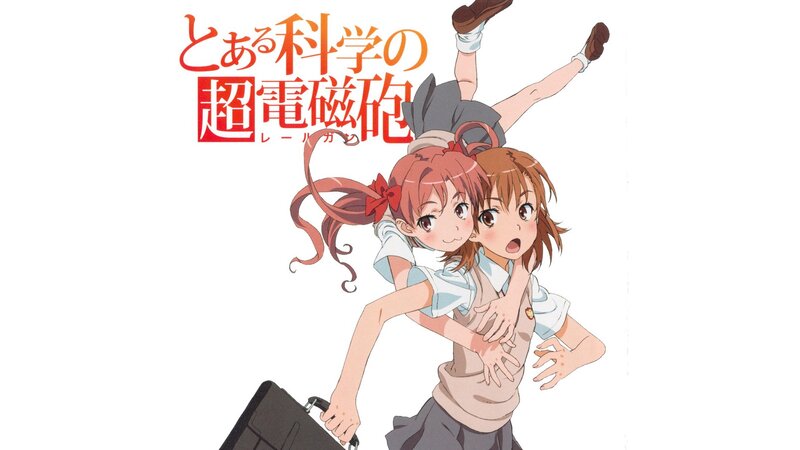 Toaru Kagaku no Railgun