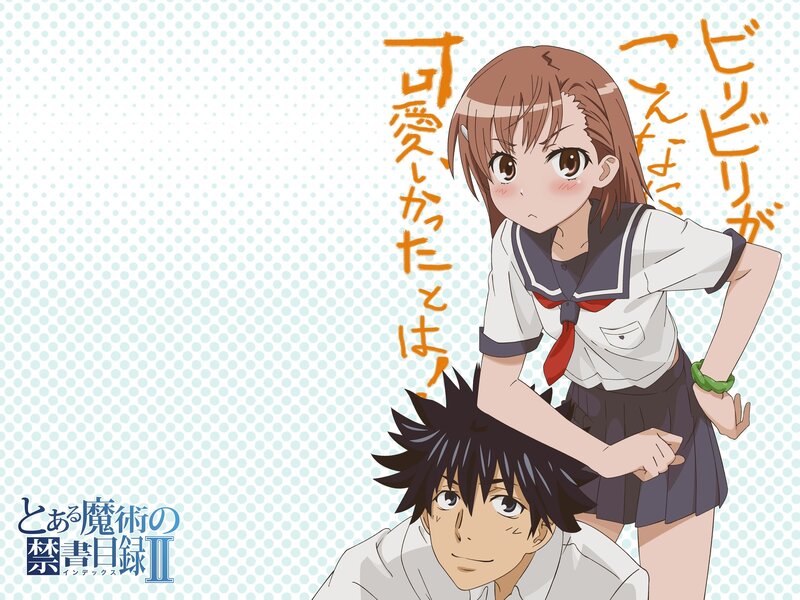 Toaru Majutsu no Index II