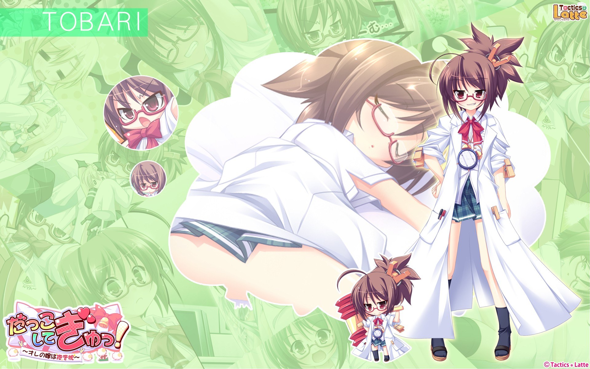 Tobari character art