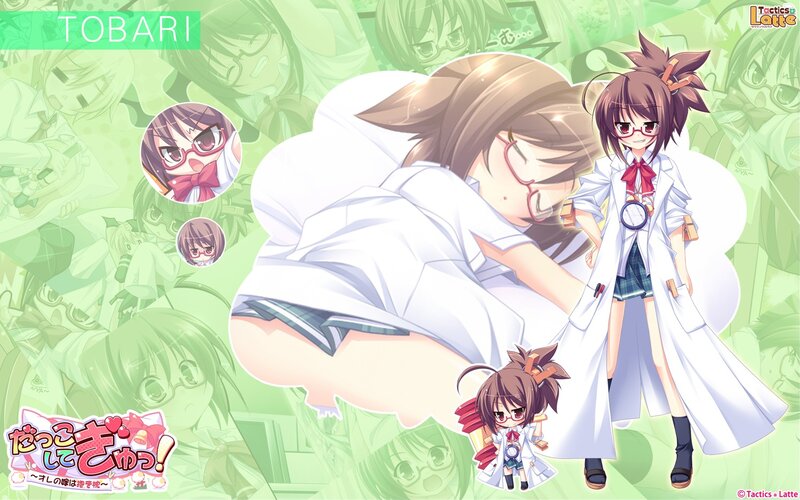 Tobari character art