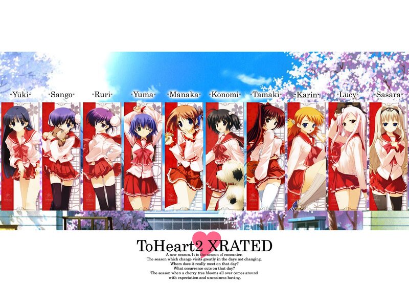 ToHeart2 XRATED characters