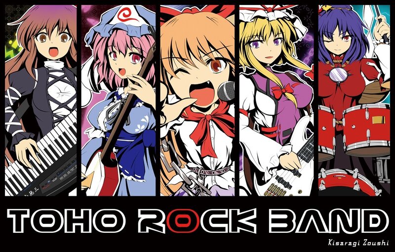 Toho Rock Band characters