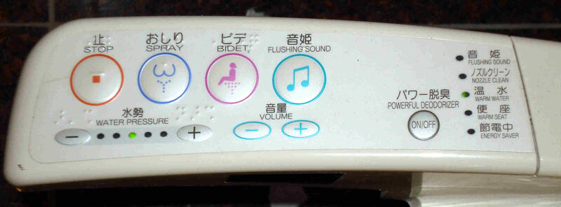toilet control panel